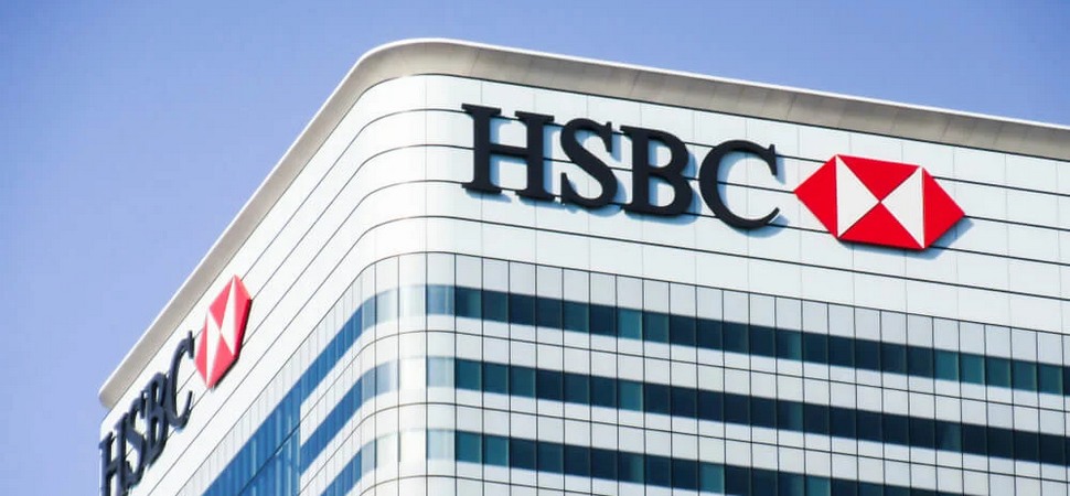 HSBC 2025 Bank Review